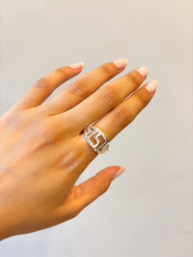 ANILLO LIDIA al1